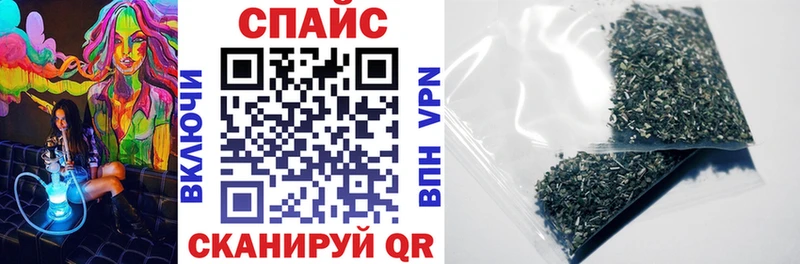 мега tor  Алушта  БУТИРАТ BDO 33% 