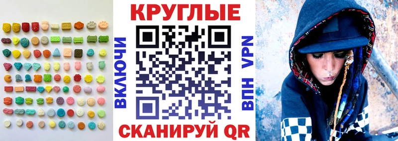 цены   Алушта  ЭКСТАЗИ Дубай 