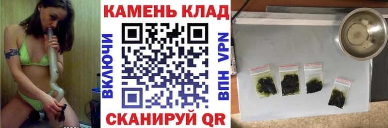 ГАШИШ индика сатива  купить наркотик  Алушта 