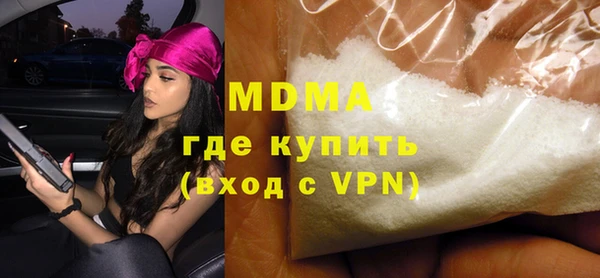 крисы Алексин