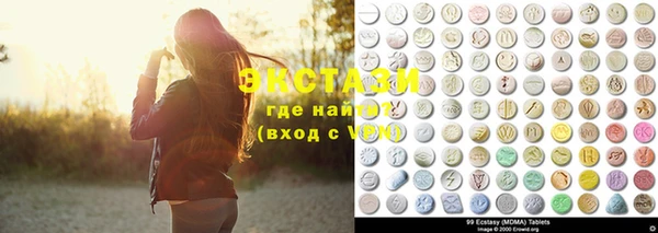 крисы Алексин