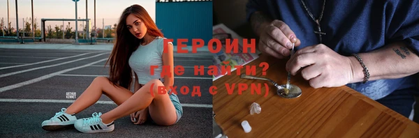гашик Алексеевка