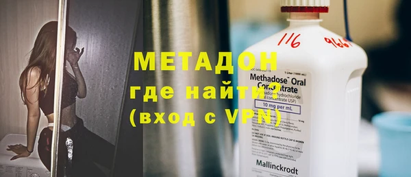 гашик Алексеевка