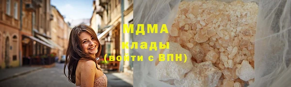 гашик Алексеевка