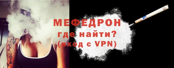 альфа пвп Приозерск