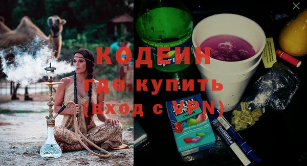 spice Алзамай