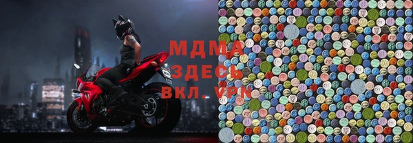 крисы Алексин