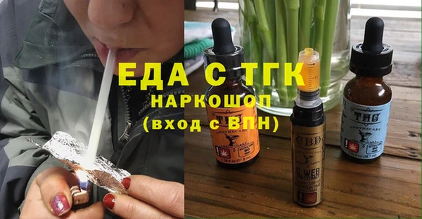 гашик Алексеевка
