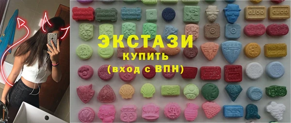 spice Алзамай