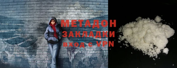 гашик Алексеевка