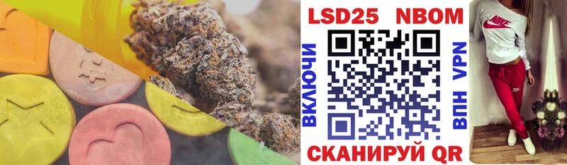 ЛСД экстази ecstasy  дарк нет какой сайт  Алушта 